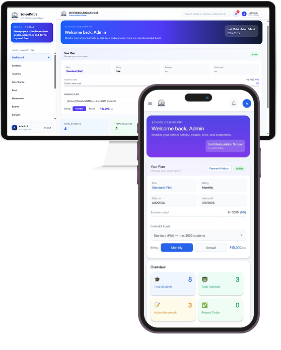 School Admin Portal